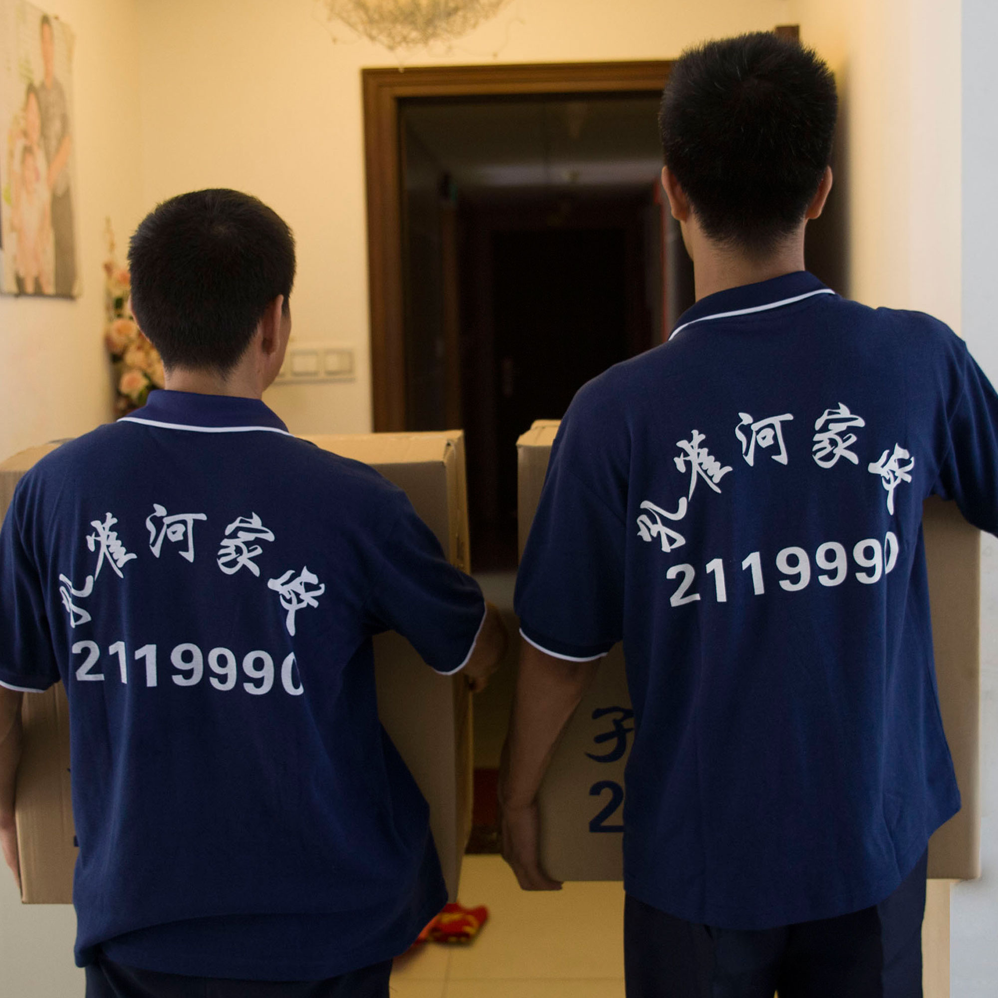 ��g11.11����Ҹ���(y��u)��