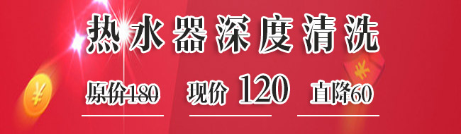 �ゃ�ȵ��pʮ�����(d��ng)��(l��i)��