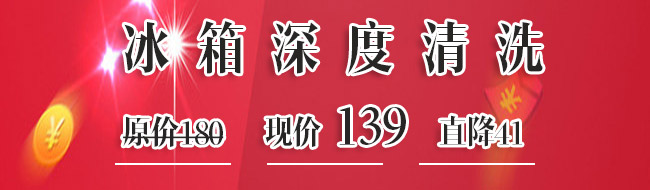 �ゃ�ȵ��pʮ�����(d��ng)��(l��i)��