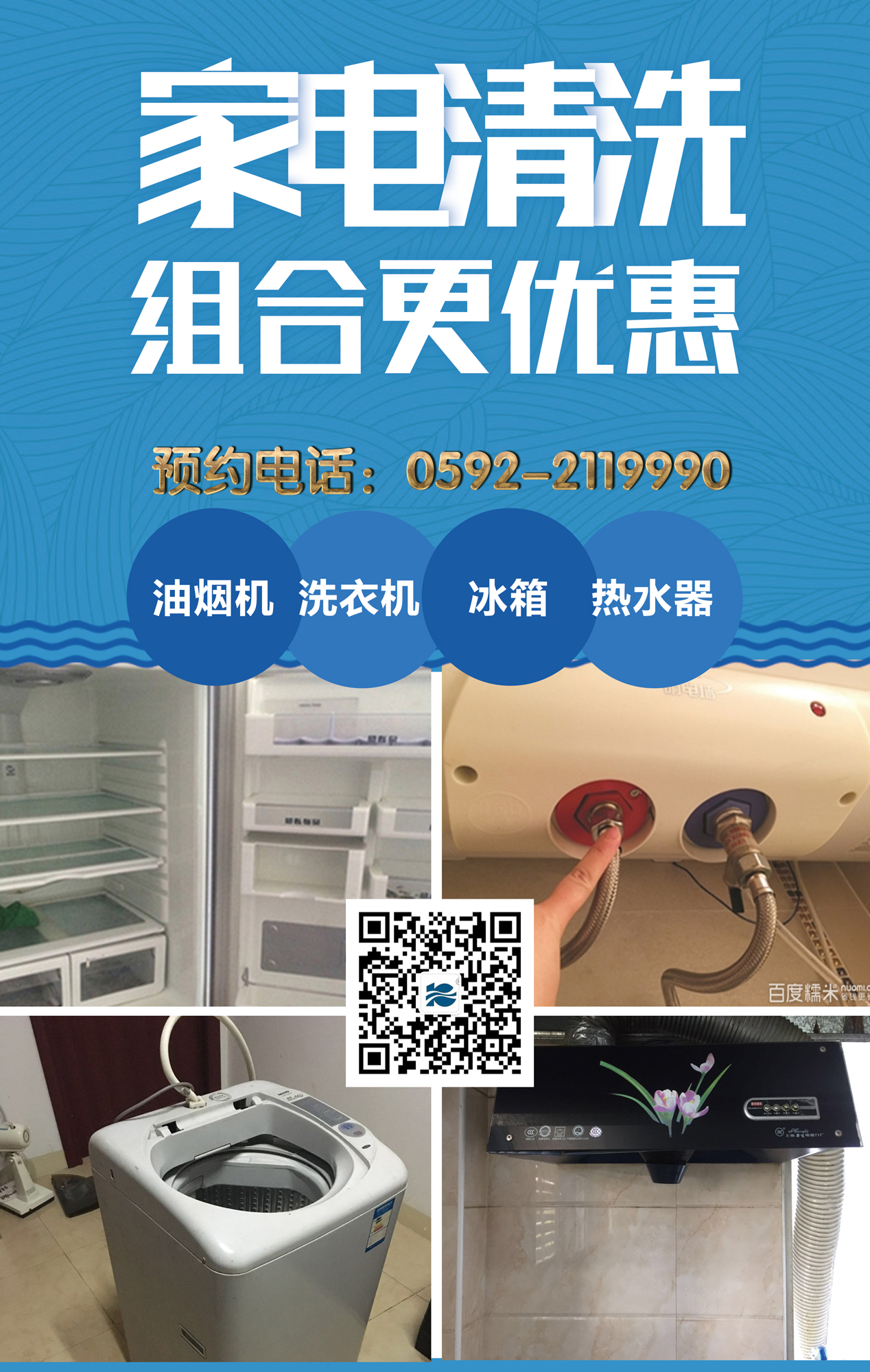 �ゃ�ȵ��pʮ�����(d��ng)��(l��i)��