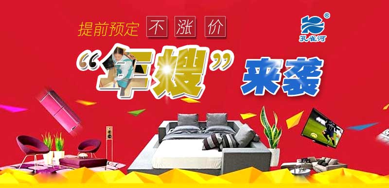 ����(ji��)���R��ķ������(y��ng)������ȸ��������ɫ����ɩ������(w��)