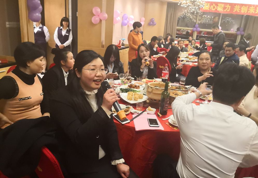 年會 員工表彰盛典