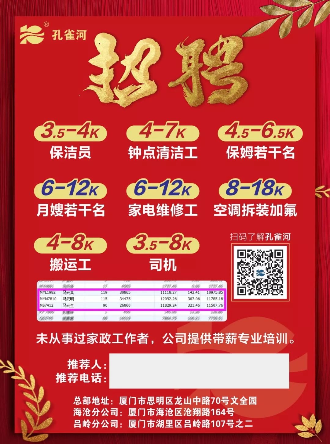 ���³������҂��_�������gӭ���Ͽ͑���Ŷ��