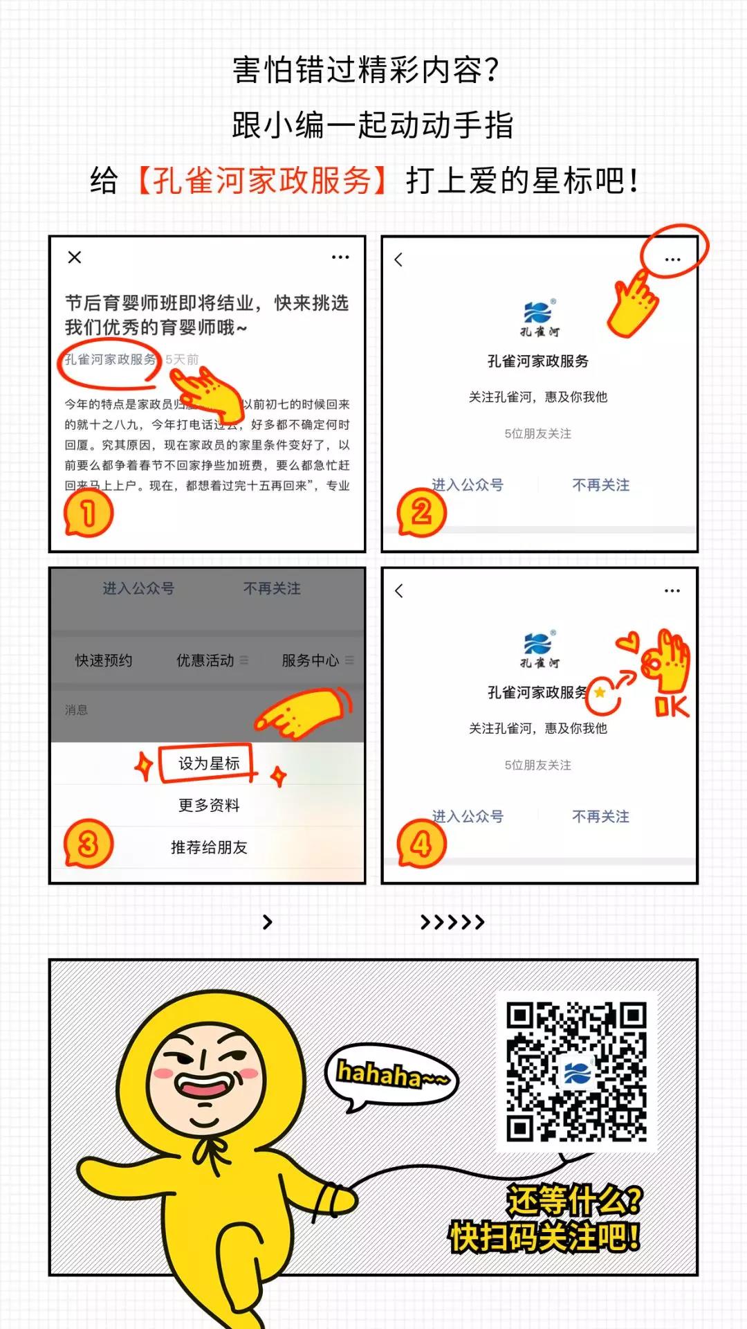 ���ƱڙC����̙C���ߵؙC���ˡ��ӸІ�܇?y��n)��? onmousewheel=