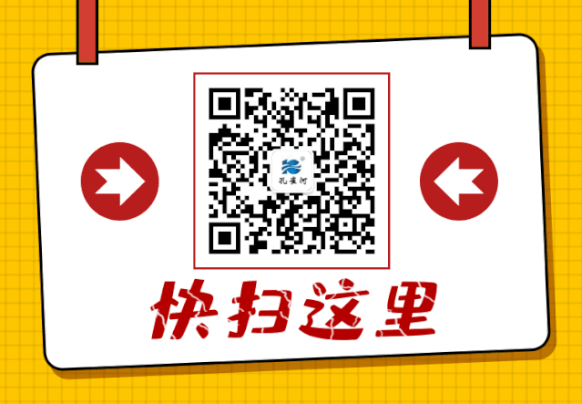 【通知】8月20日月嫂培訓開課啦。。