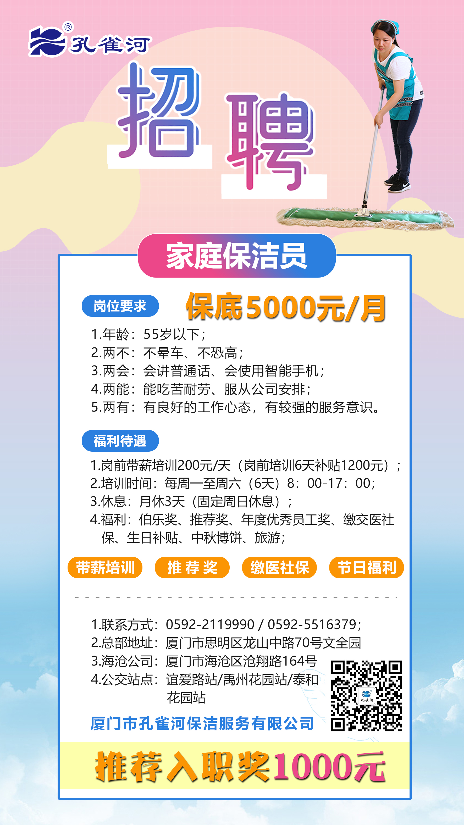 ��ȸ����Ƹ�����V�l(f��)Ӣ����ֻ�錤���ڄڵ�����