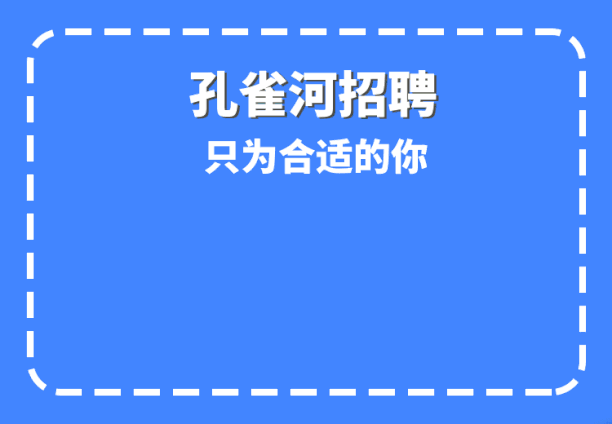 �ذ���ZUI��һ����ȸ����Ƹ��Ϣ���ˣ����ՙC(j��)��(hu��)��