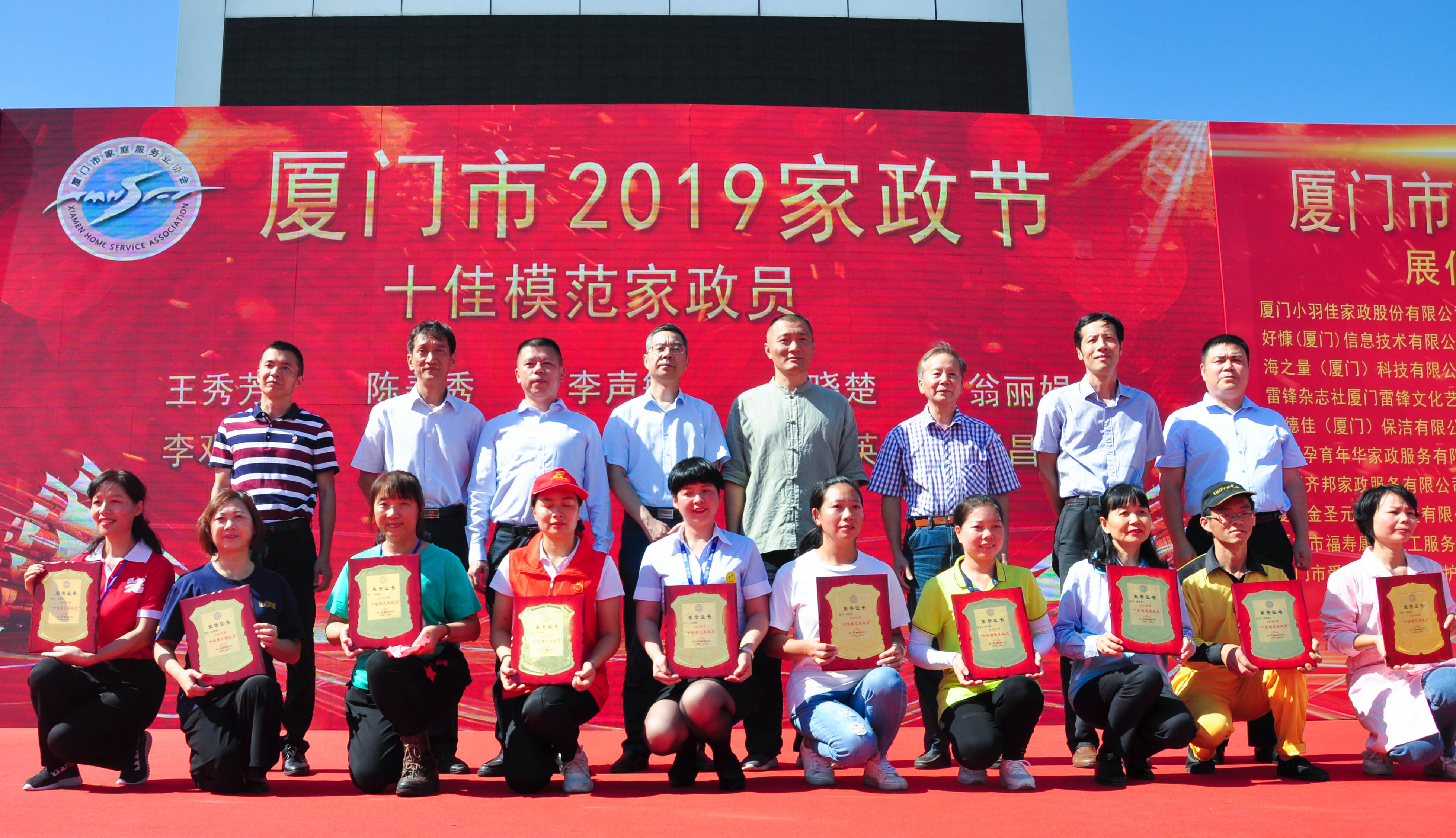 �g��Ц�Z(y��)��һ����ʮ�˰���ˇ�R�ψ�(ch��ng)������ȸ�������B�T(m��n)�е����ü�����(ji��)