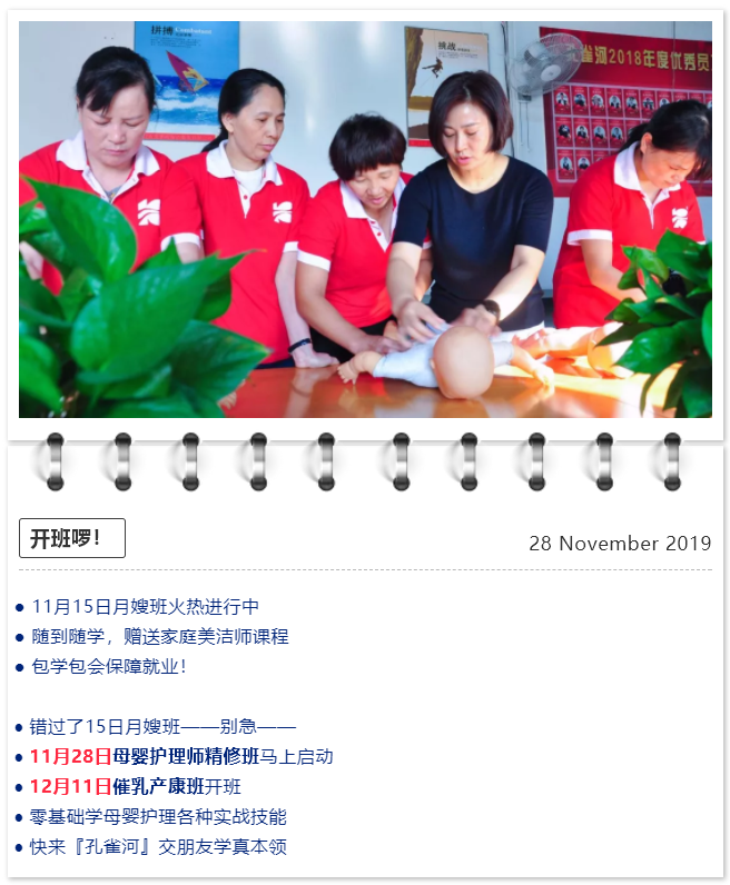 ȸӡɩࡿM(jn)SSW(xu)