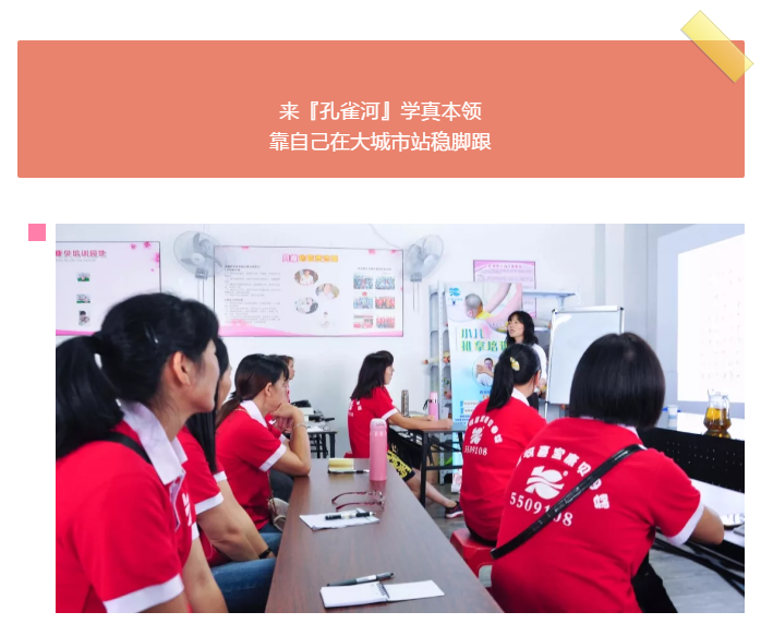 ȸӡɩࡿM(jn)SSW(xu)