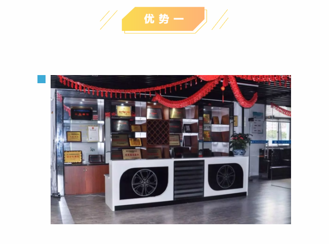 ȸӡɩࡿM(jn)УSSW(xu)