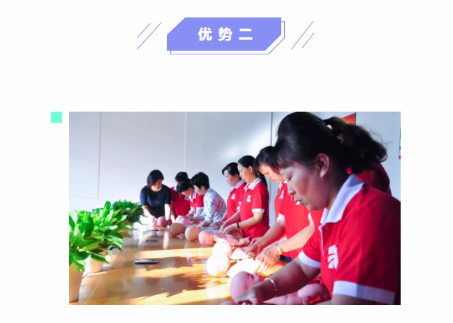 ȸӡɩࡿM(jn)SSW(xu)