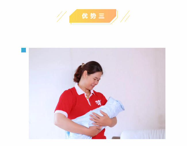 ȸӡɩࡿM(jn)УSSW(xu)