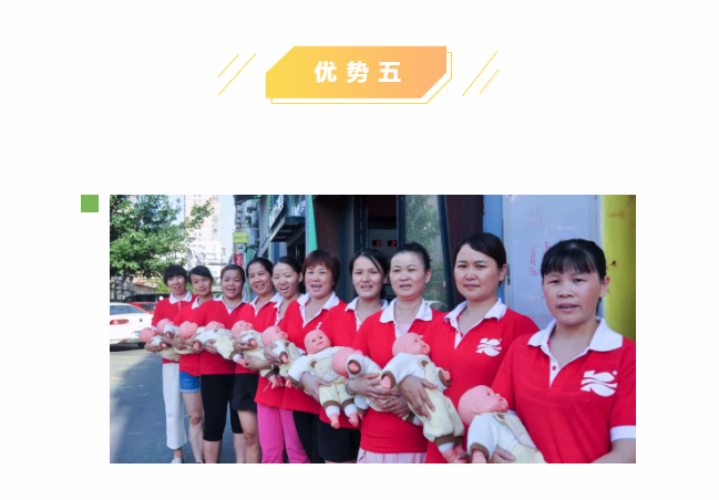 ȸӡɩࡿM(jn)УSSW(xu)