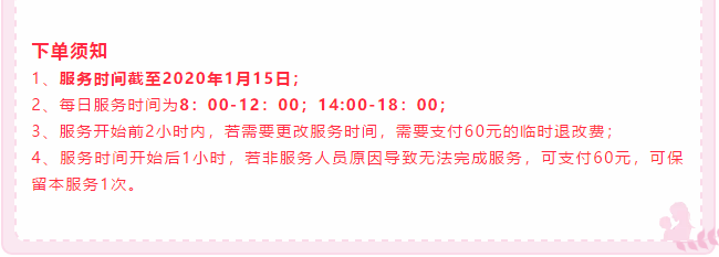 ��K⠻ݡ��pʮ��������ȸ��ʡ�X�L(f��ng)�����u��