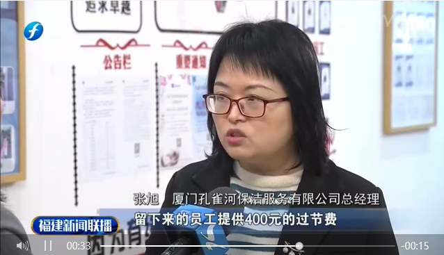 ����ף�R��ȸ���B�m(x��)�ܵ��B��һ���������C���l������ҕ���׵��������