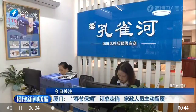 ����ף�R��ȸ���B�m(x��)�ܵ��B��һ���������C���l������ҕ���׵��������