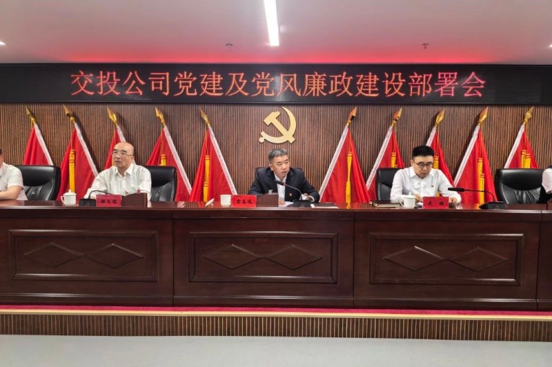 微信圖片_20250327092358.jpg