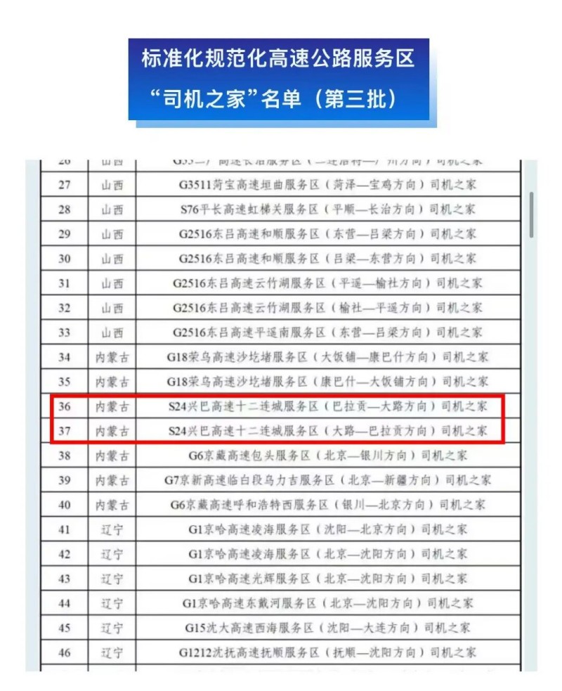 圖片12.jpg